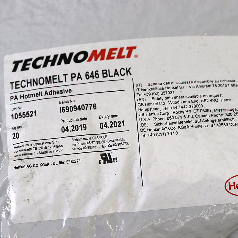 泰州汉高低压注塑料MACROMELT OM678 可模塑聚酰胺