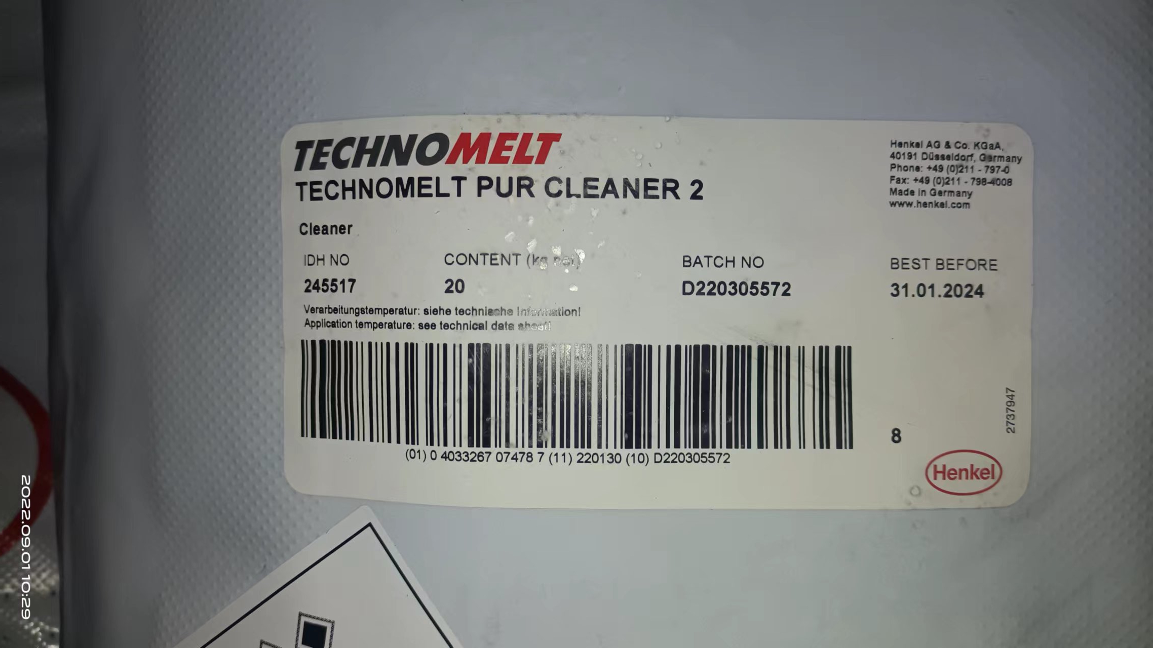 汉高乐泰PUR热熔胶清洗剂Technomelt PUR cleaner 2