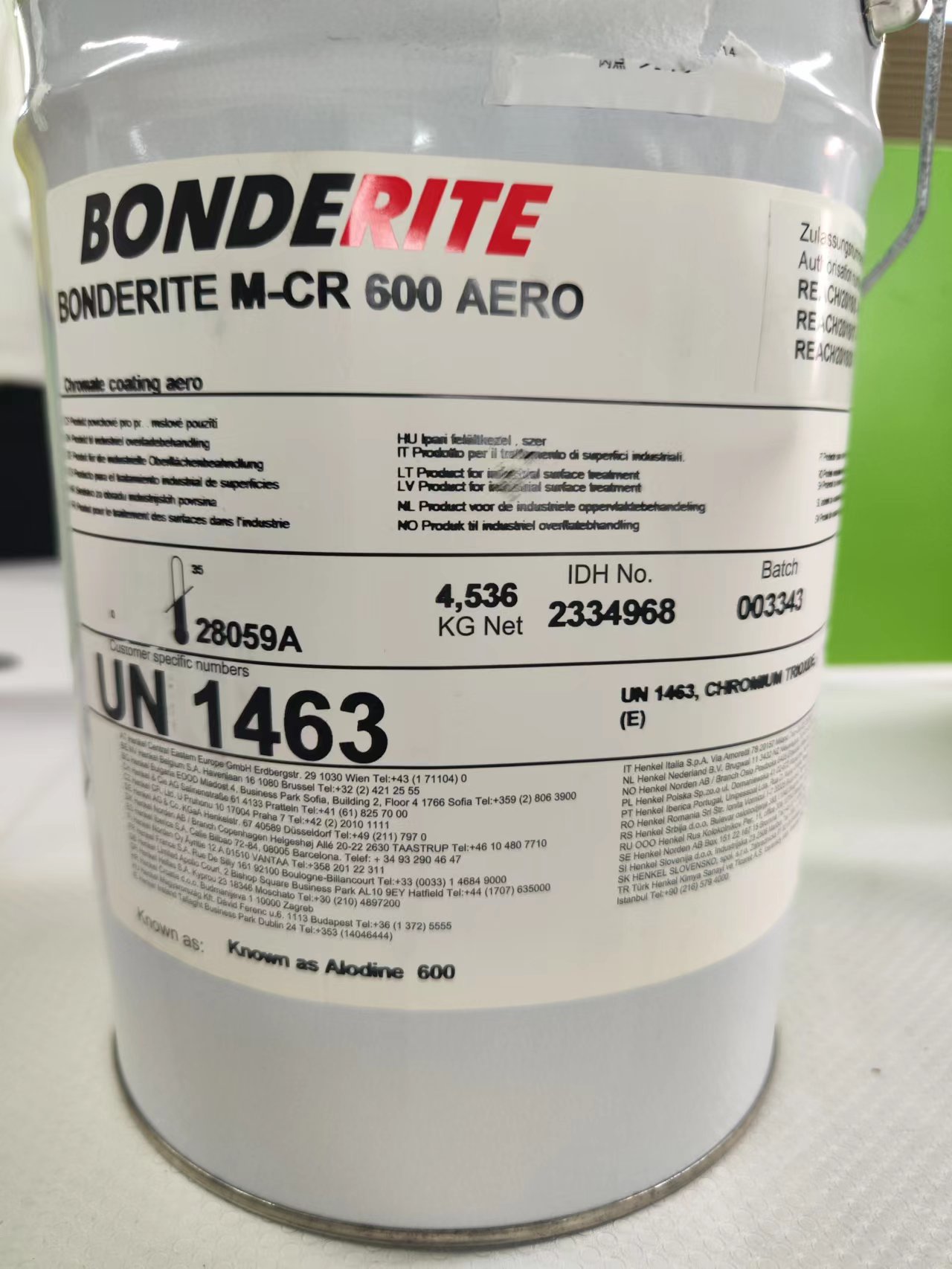 德国汉高航空金属钝化剂BONDERITE M-CR 1201刷涂钝化剂