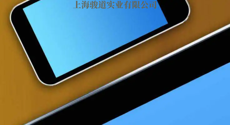 上海汉高 贝格斯 BERGQUIST GAP PAD TGP 3004SF（原GAP PAD® 3004SF） 导热垫片 填隙垫片